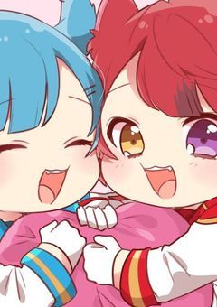 貴方がいてくれたおかげ…