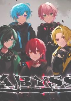 この世界で君と僕達は