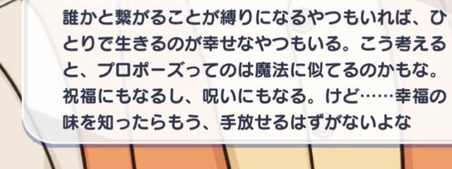 りあん✩.*໒꒱さんの壁紙画像
