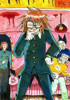 ran fren . 〘 参加型 〙