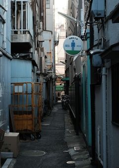 路地裏の天使【 参加型 】