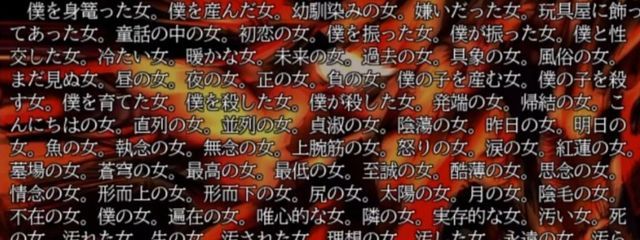 濁田 濁濁 さんの壁紙画像