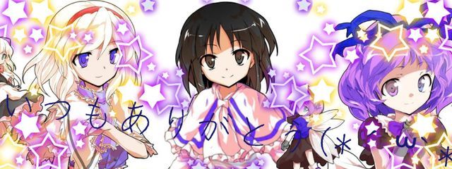 姫菜💧🌸@これサブさんの壁紙画像
