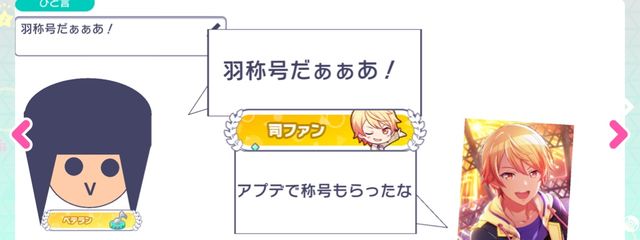 まっちゃ🍵🍀/多分更新しませんさんの壁紙画像