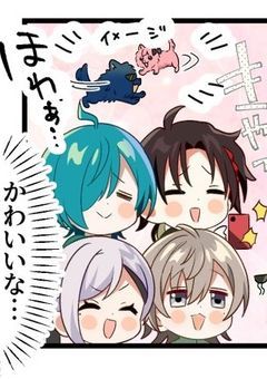 生徒会の議長さんは愛され気味