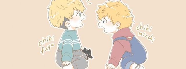 ルキアさんの壁紙画像