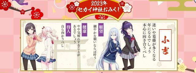 ことりさんの壁紙画像