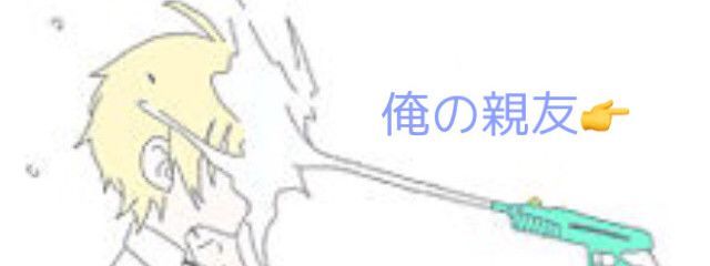 霧城音炉@🥀🗝🔮@🌃🌸@Aqua@FtᎷ中性男子さんの壁紙画像