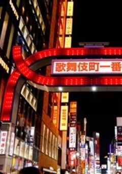 「　今日も来てくれたの？　」【　参加型　】