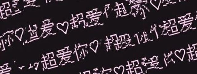  ︎︎り る さんの壁紙画像