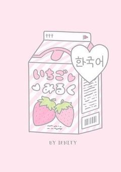 すとぷりに悪戯されて困ってます💓