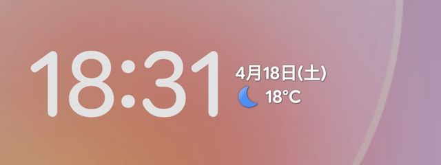 佐倉。さんの壁紙画像