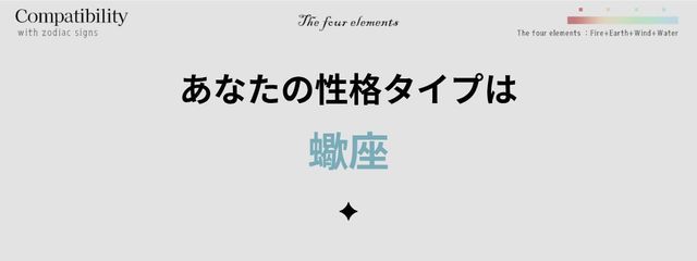 佐倉。さんの壁紙画像