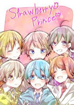 すとぷりの学校生活！！