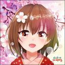 ことは