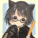 主(にゃんこ)