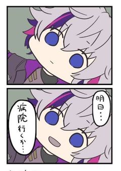 エナドリ人間の妹、家出するってよ【2j3j】