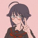 (なまえ)