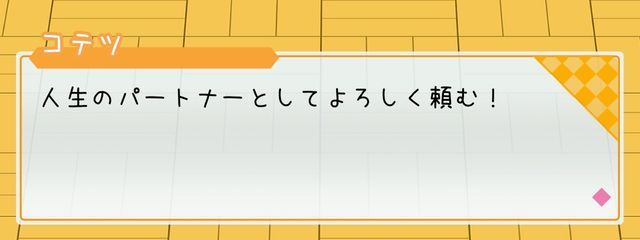 　しゃく　さんの壁紙画像