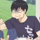 影山飛雄