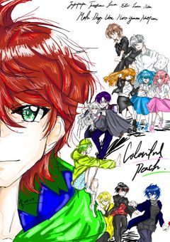 からぴち結成物語.