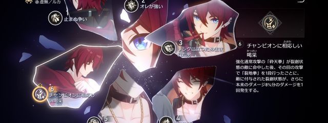 めろう@語彙力無さすぎ小説つまんなすぎる人さんの壁紙画像