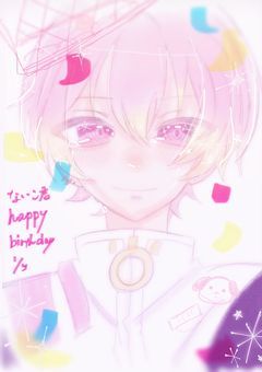 イラスト部屋！！！