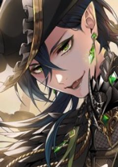   　ㅤㅤ次期当主の有能執事ㅤㅤ  　