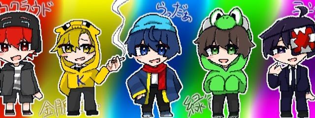 びたみんさんの壁紙画像