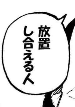 裏水族館からの脱出ゲーム