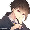 弥生 乾