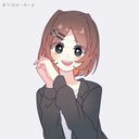睦月 瑠衣