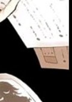 紡ぎ屋少女は猫じゃない