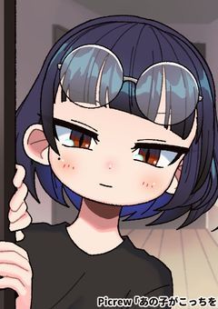 関係者様欲しい!!