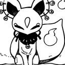 ヤコ
