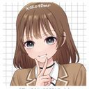 _天草 千秋@あまくさ ちあき_