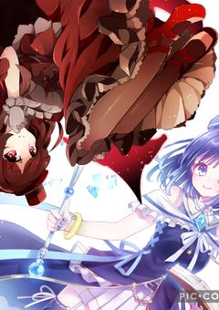 ［参加型］神様。地上世界でwrwrdと主従関係になったようです。