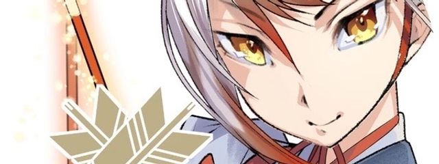 神聖恭✝️⛩✝️ / 元 神殊矢 / 草神千夜のサブ垢さんの壁紙画像