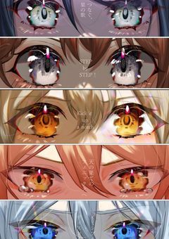 #.イフの私/俺達がなんか出てきました()