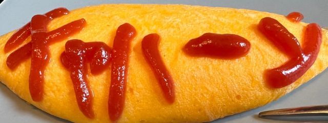 黴菌さん。さんの壁紙画像
