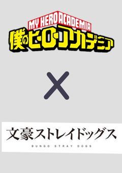 行方不明？勝手に探すな。