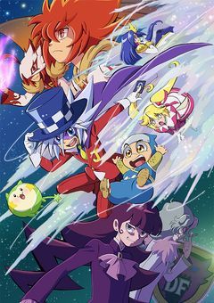 輝く夜へようこそ！