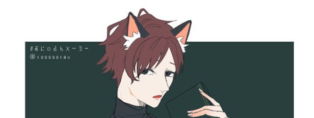 ぬこさん豆腐さんの壁紙画像