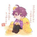 ななもり。