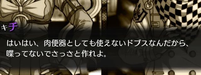甘楽 ﾌｫﾛﾊﾞ100%🔪さんの壁紙画像
