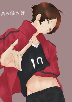 角名の従兄妹ちゃん