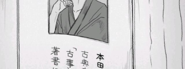 　shiiさんの壁紙画像