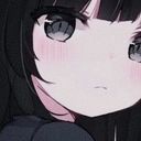 (なまえ)
