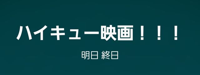 柚子塩キャンディー💗🕒さんの壁紙画像