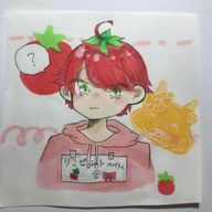 リコピントマト🍅( '-' 🍅 )さんのアイコン画像